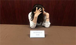忻州司法亲子鉴定哪里做，忻州司法DNA鉴定程序是什么