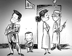 忻州匿名亲子鉴定多少钱，忻州隐私亲子鉴定办理方式