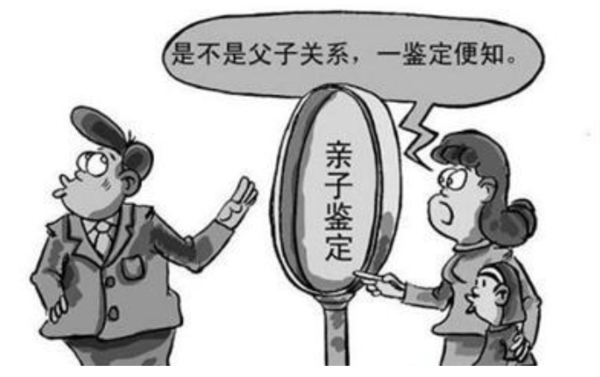 忻州哪里有正规亲子鉴定机构,忻州正规的亲子鉴定需要多少钱